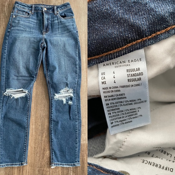 American Eagle Jeans - Picture 1 of 2